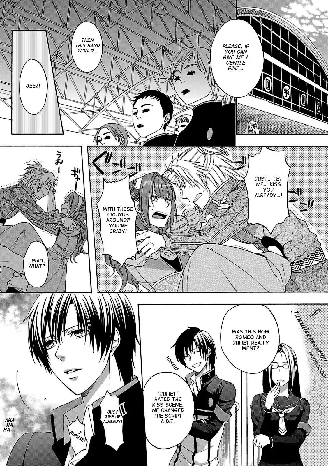 Shinobi yoru Koi wa Kusemono Chapter 3 18